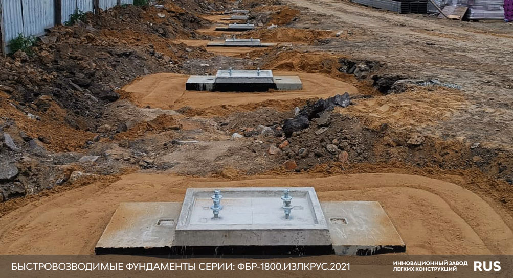 Быстровозводимое здание в д.Макарово 